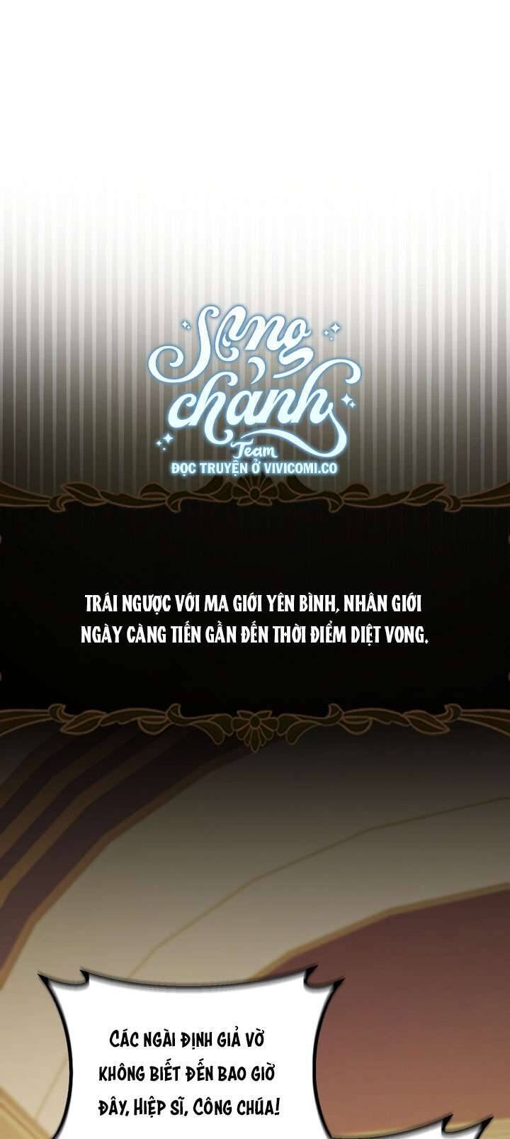 Lần Đầu Tiên Được Yêu Thương Chương 69 Ảnh 13