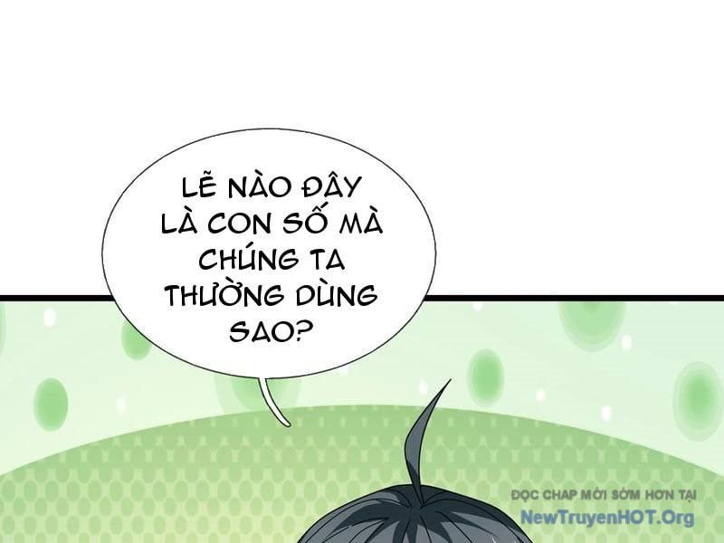 Tiên Làm Nô Thần Là Bộc, Đại Đế Làm Chó Giữ Nhà Chương 59 Ảnh 40