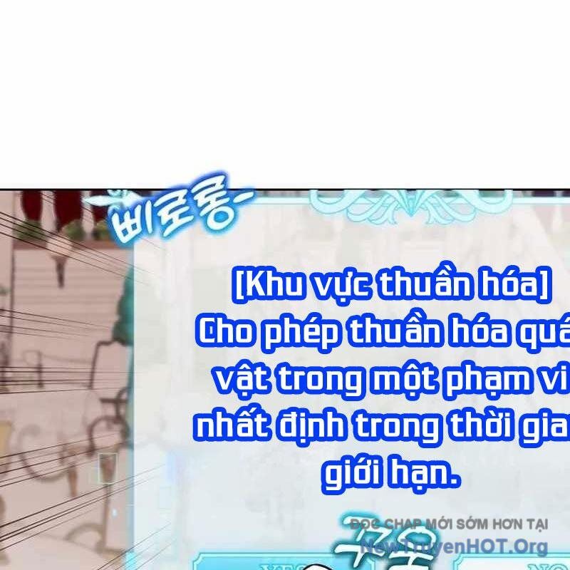 Thuần Thú Sư Thiên Tài Chương 48 Ảnh 56