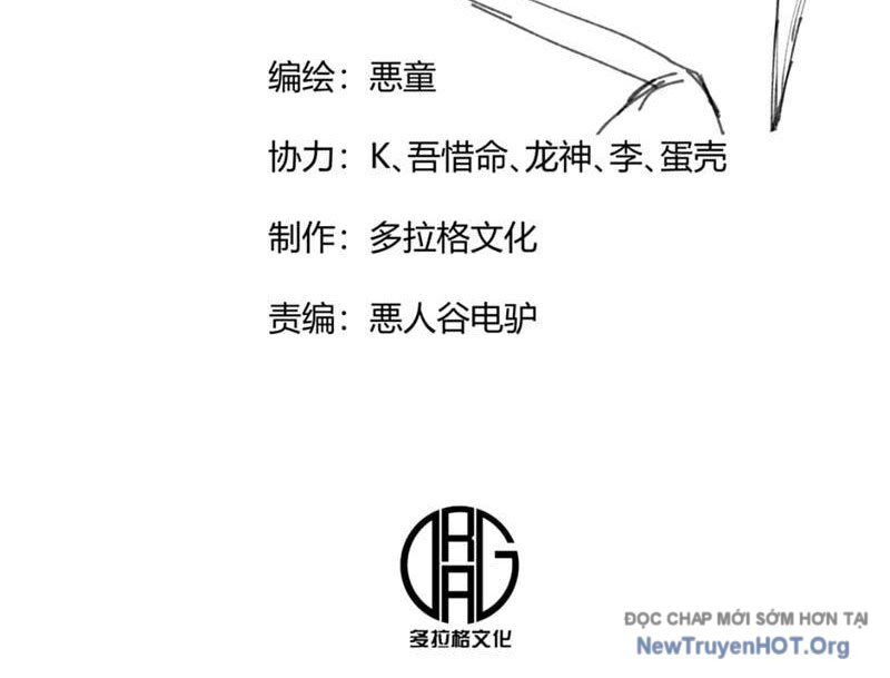 Bách Thú Chi Vương Chương 11 Ảnh 5