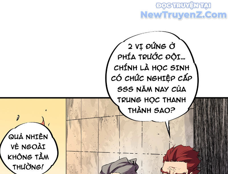Cấm Chú Sư Mạnh Nhất Lịch Sử Chương 2 Ảnh 116