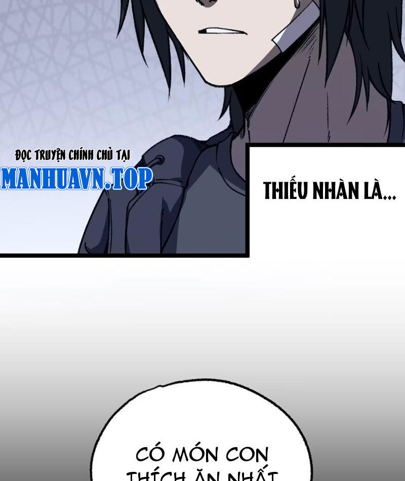 Bách Thú Chi Vương Chương 1 Ảnh 46