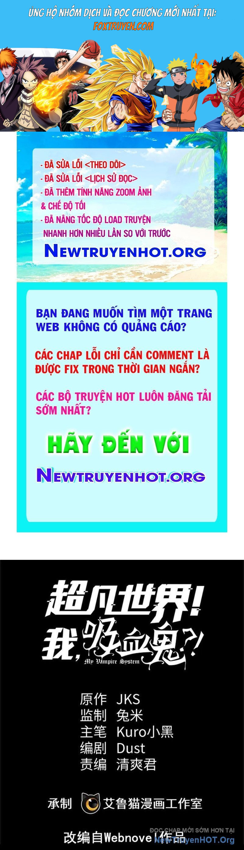 Thế Giới Siêu Phàm! Ta Là Ma Cà Rồng? Chương 13 Ảnh 2