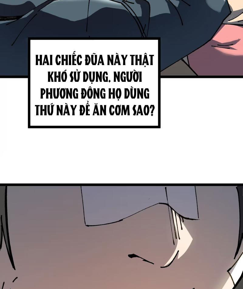 Bách Thú Chi Vương Chương 1 Ảnh 114