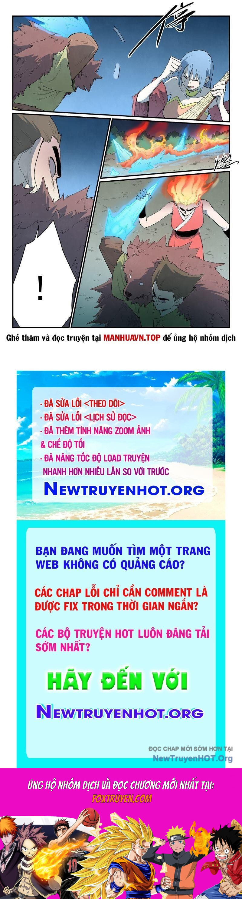 Tinh Võ Thần Quyết Chương 871 Ảnh 11