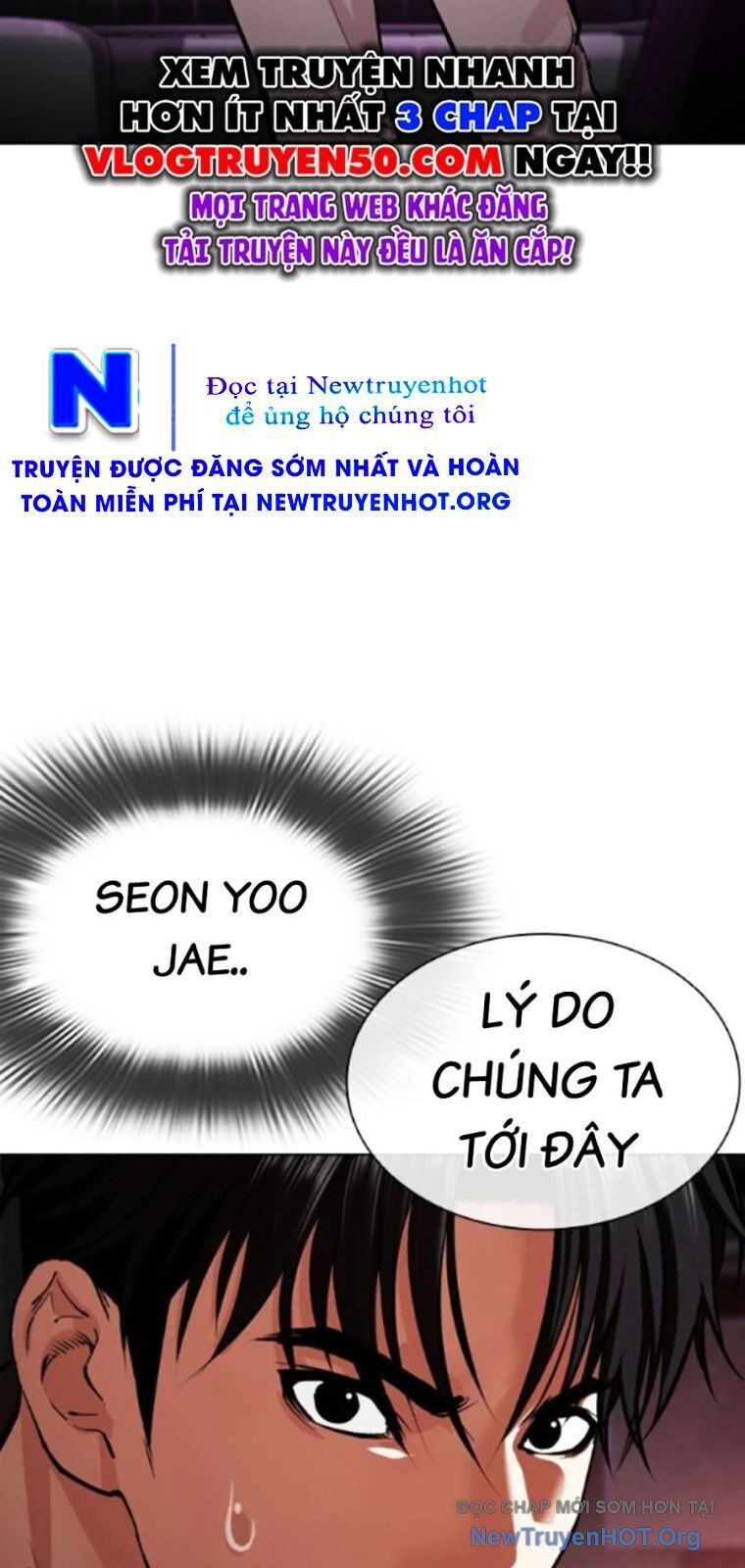 Hoán Đổi Nhiệm Màu Chương 562 Ảnh 69