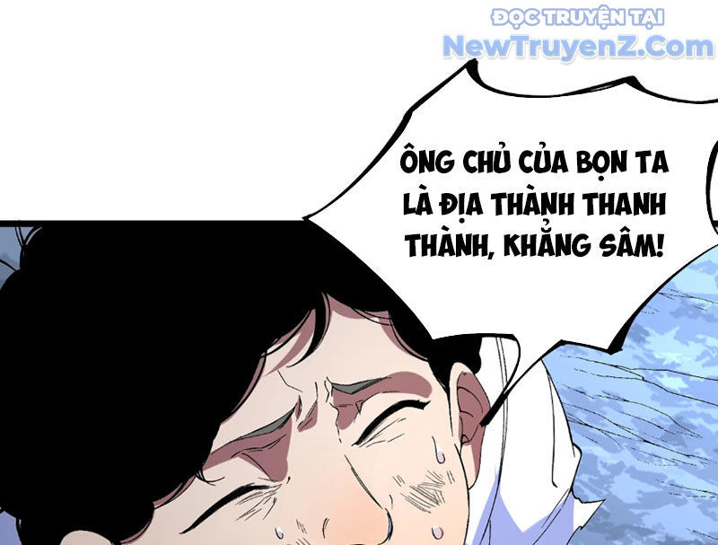 Cấm Chú Sư Mạnh Nhất Lịch Sử Chương 5 Ảnh 164