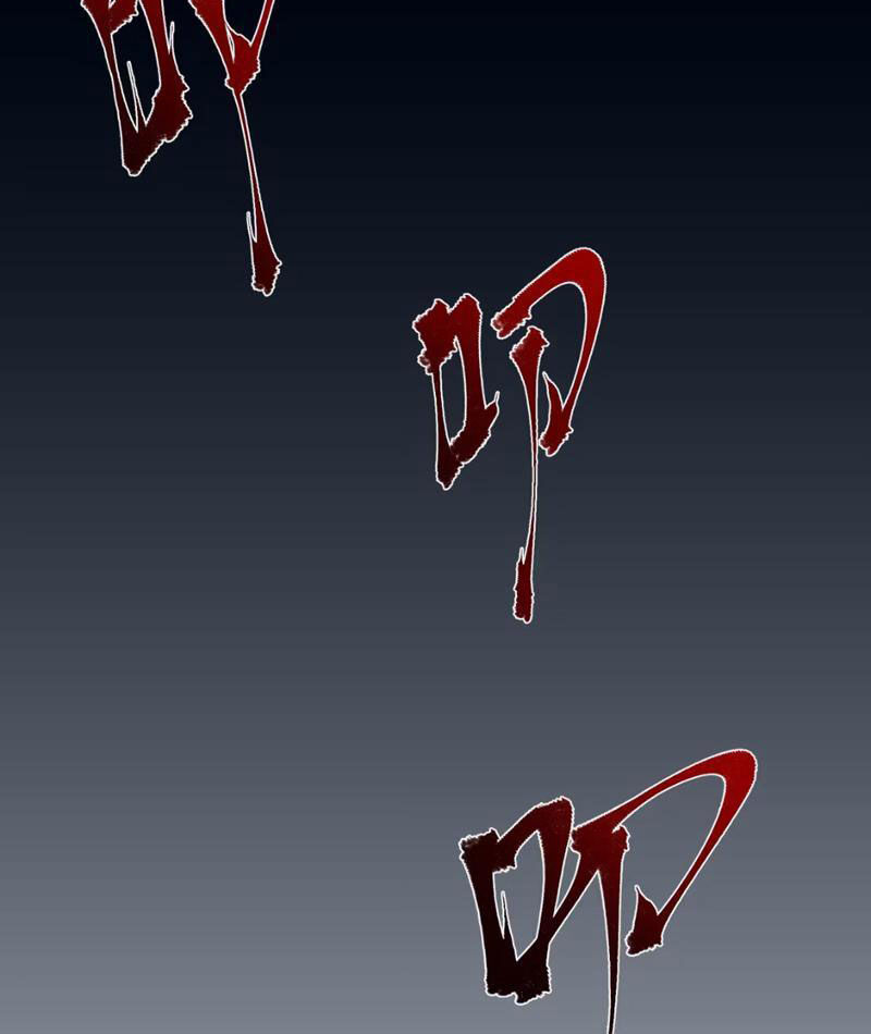 Bách Thú Chi Vương Chương 1 Ảnh 40