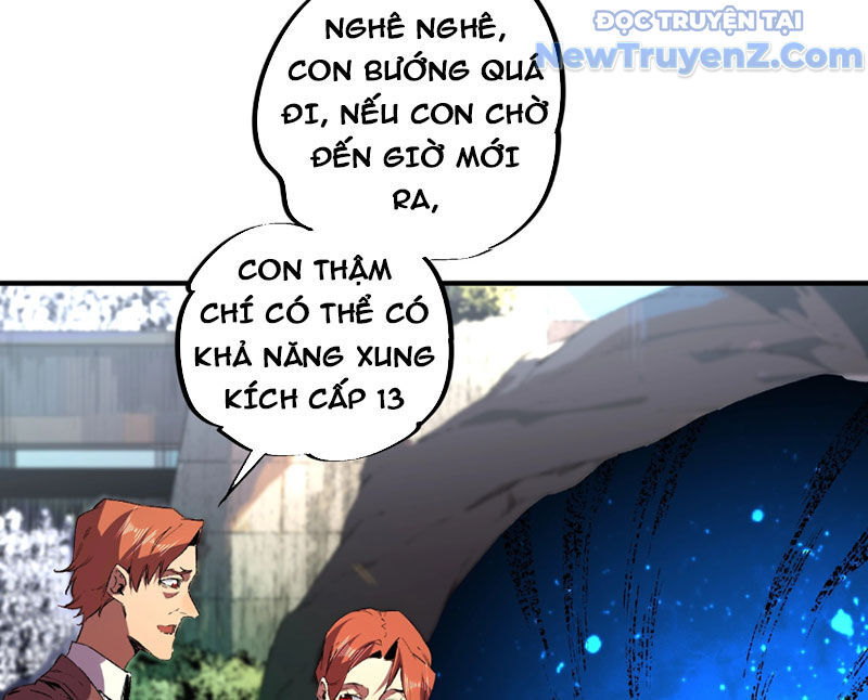 Cấm Chú Sư Mạnh Nhất Lịch Sử Chương 4 Ảnh 92