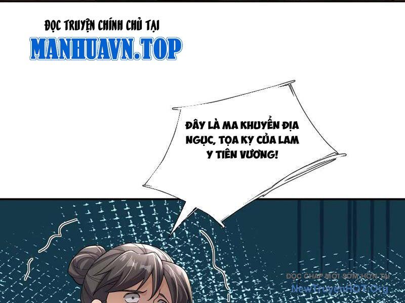 Ngủ Say Vạn Cổ: Xuất Thế Quét Ngang Chư Thiên Chương 111 Ảnh 107