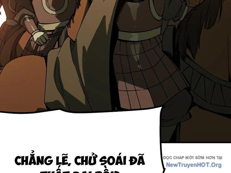 Không Cẩn Thận, Lưu Danh Muôn Thủa Chương 152 Ảnh 42