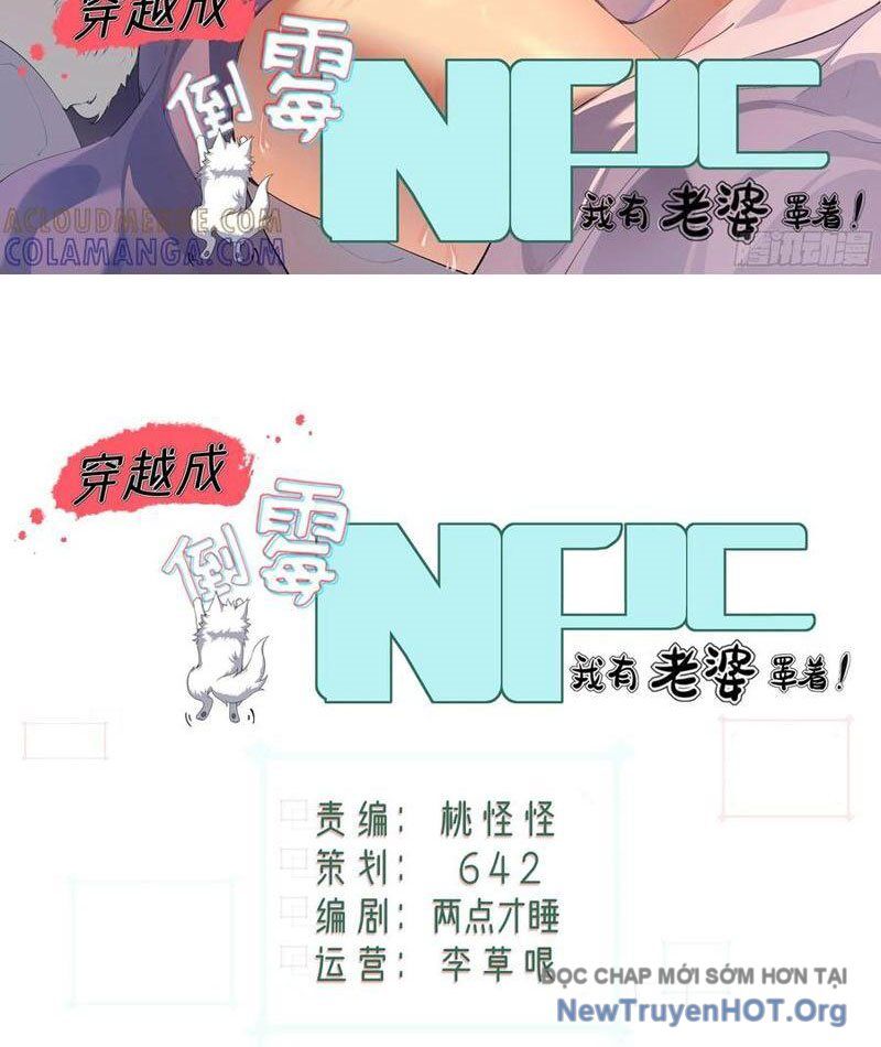 Xuyên Qua Thành Npc Xui Xẻo: Ta Có Lão Bà Che Chở Chương 124 Ảnh 4