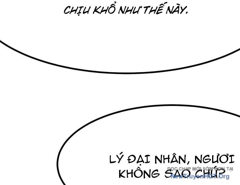Không Cẩn Thận, Lưu Danh Muôn Thủa Chương 151 Ảnh 61