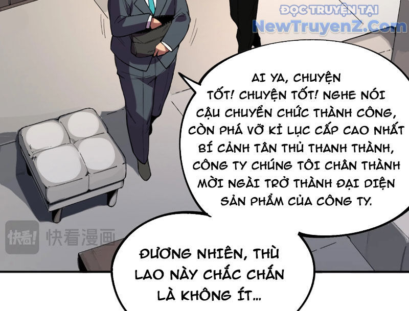 Cấm Chú Sư Mạnh Nhất Lịch Sử Chương 5 Ảnh 80