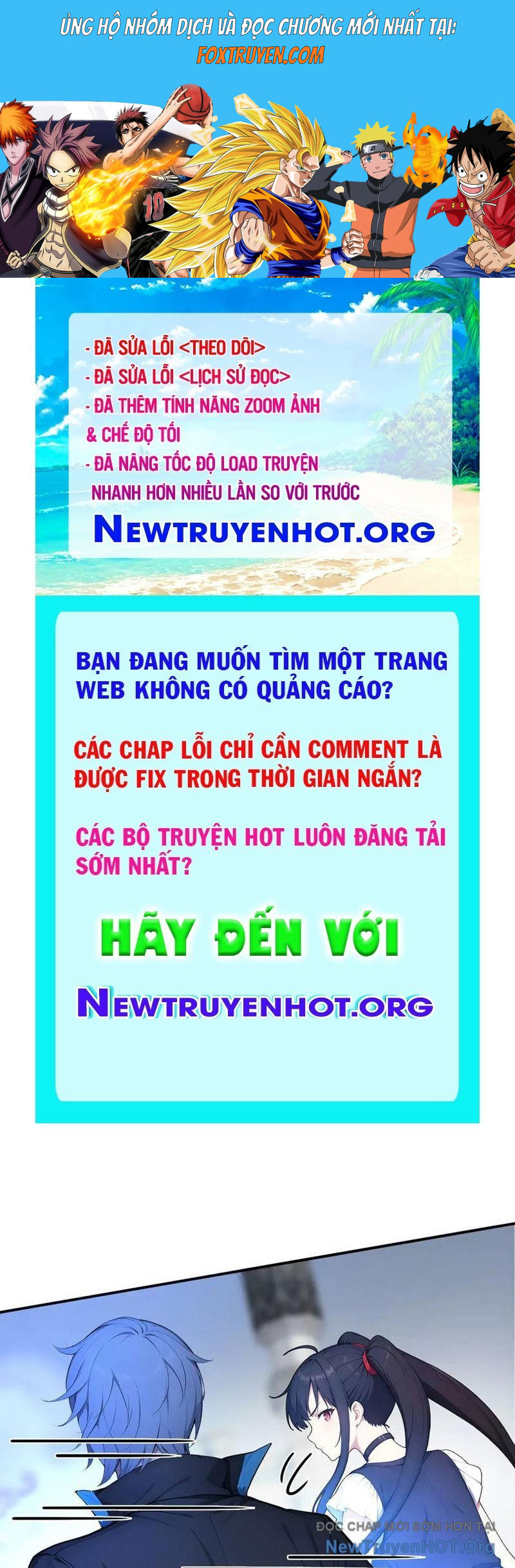 Toàn Dân Thần Vương: Tôi Hiến Tế Nghìn Tỷ Sinh Linh! Chương 111 Ảnh 2