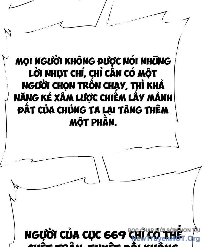 Trảm Thần Chương 86 Ảnh 49
