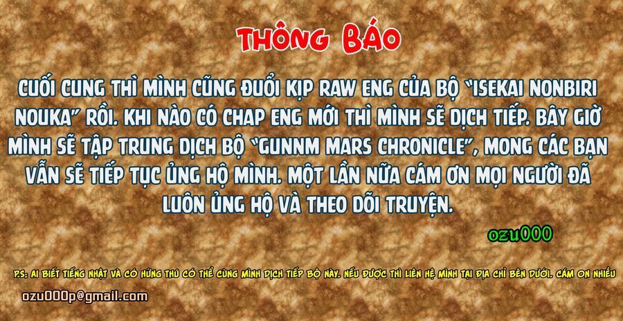 Cuộc Sống Thong Dong Ở Dị Thế Giới Chương 267 Ảnh 12