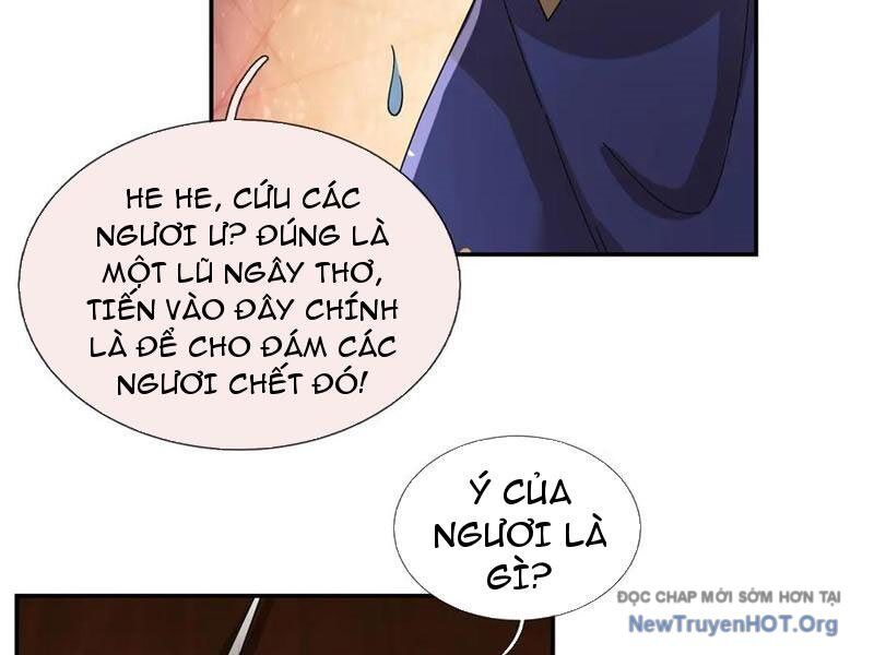 Ngủ Say Vạn Cổ: Xuất Thế Quét Ngang Chư Thiên Chương 111 Ảnh 110