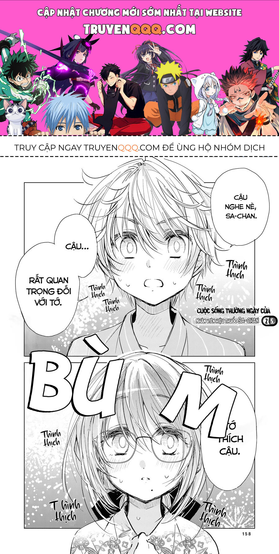 Chuyện Nàng Sa Ở Tiệm Thuốc Chương 25 Ảnh 2
