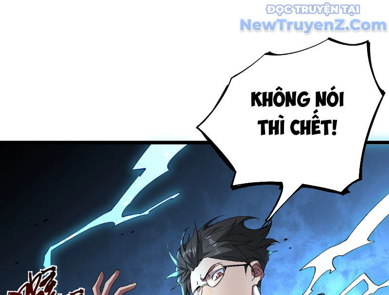 Cấm Chú Sư Mạnh Nhất Lịch Sử Chương 5 Ảnh 161