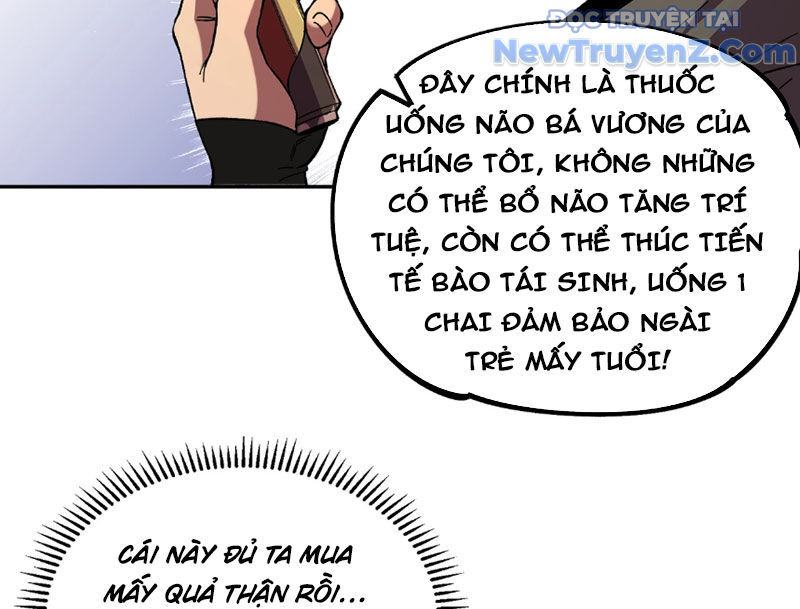Cấm Chú Sư Mạnh Nhất Lịch Sử Chương 5 Ảnh 87