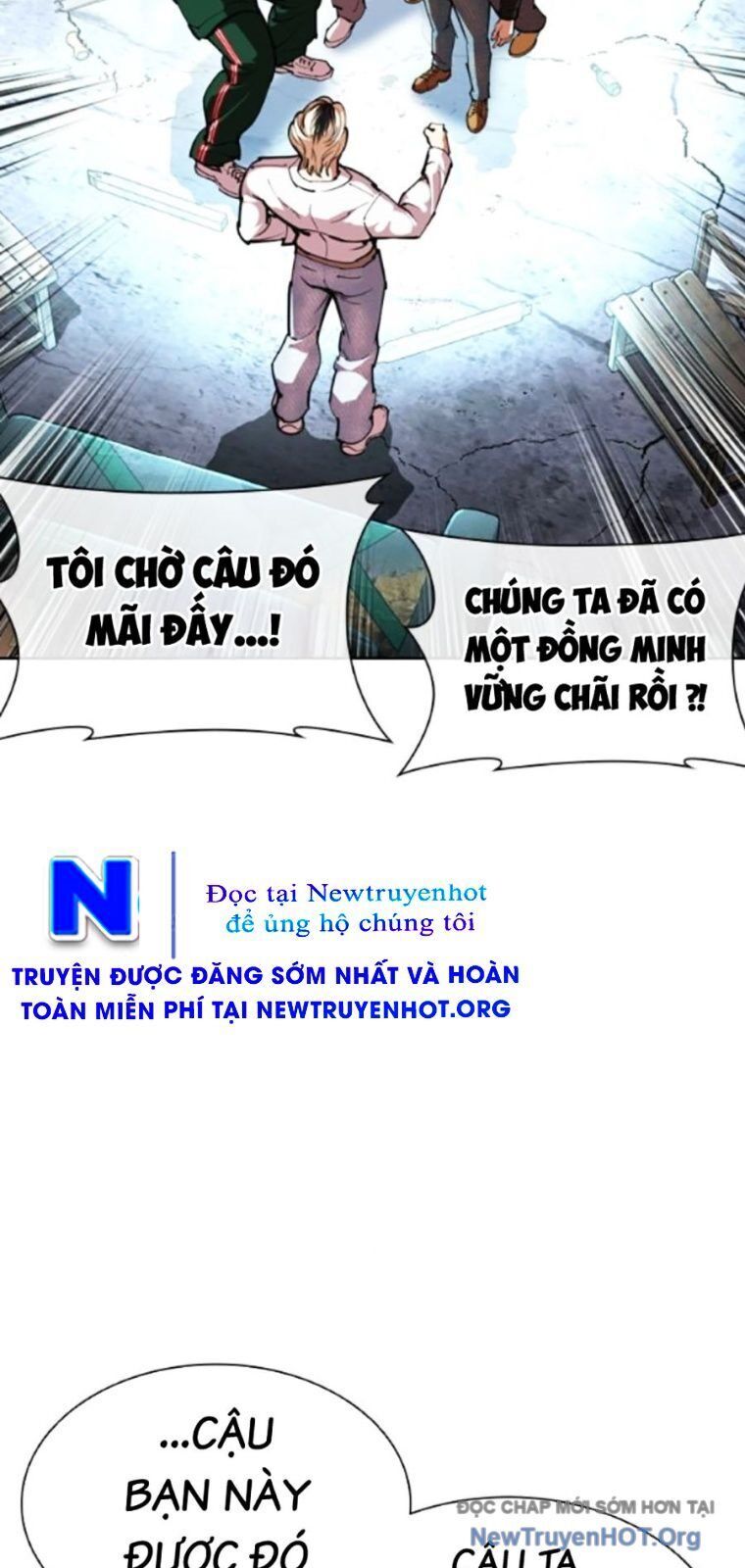Hoán Đổi Nhiệm Màu Chương 562 Ảnh 126
