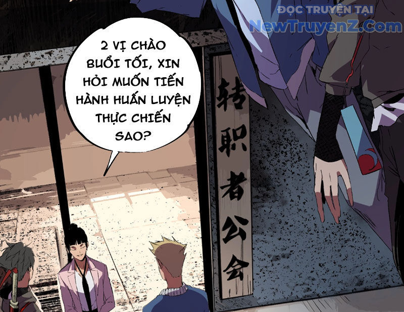 Cấm Chú Sư Mạnh Nhất Lịch Sử Chương 7 Ảnh 133