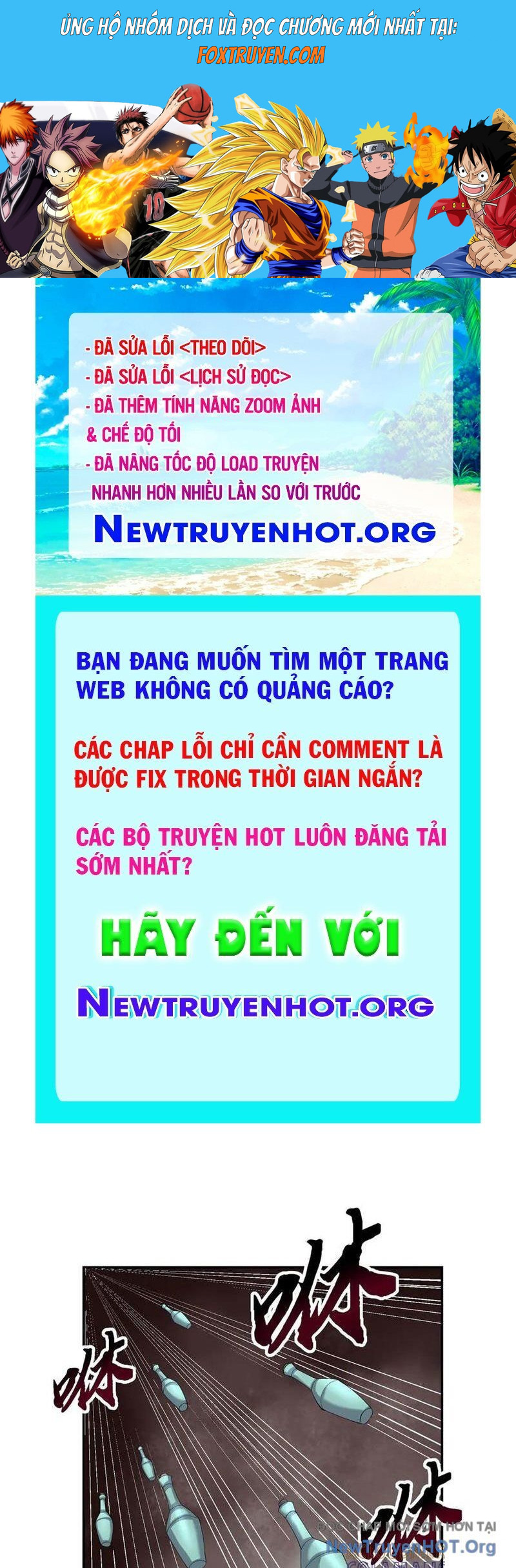 Ngủ Say Vạn Cổ: Xuất Thế Quét Ngang Chư Thiên Chương 111 Ảnh 2