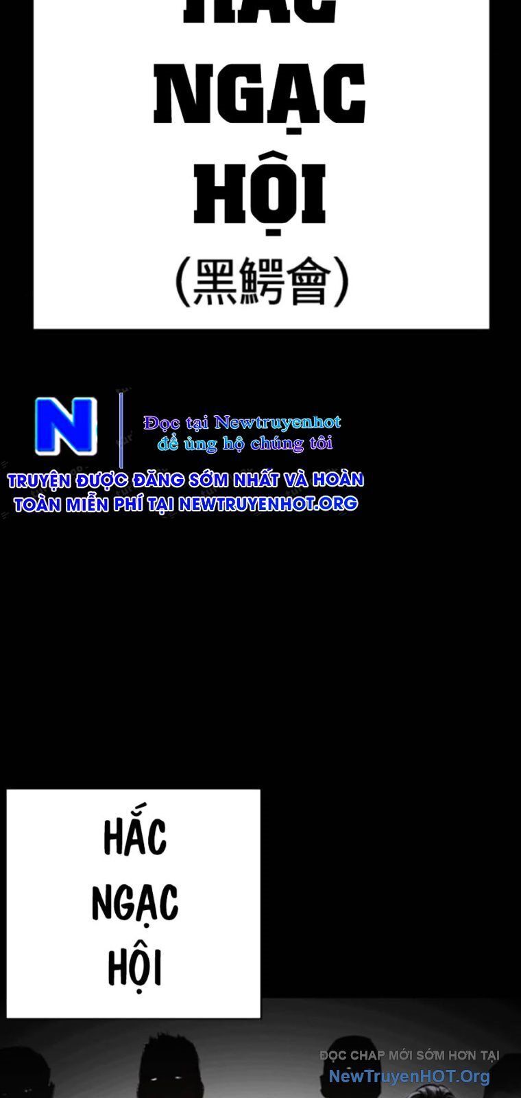 Hoán Đổi Nhiệm Màu Chương 562 Ảnh 38