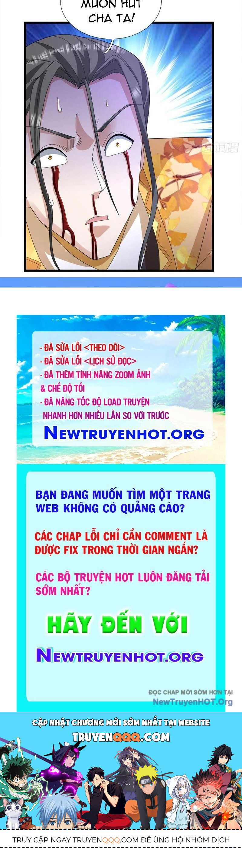 Tiên Làm Nô Thần Là Bộc, Đại Đế Làm Chó Giữ Nhà Chương 60 Ảnh 82