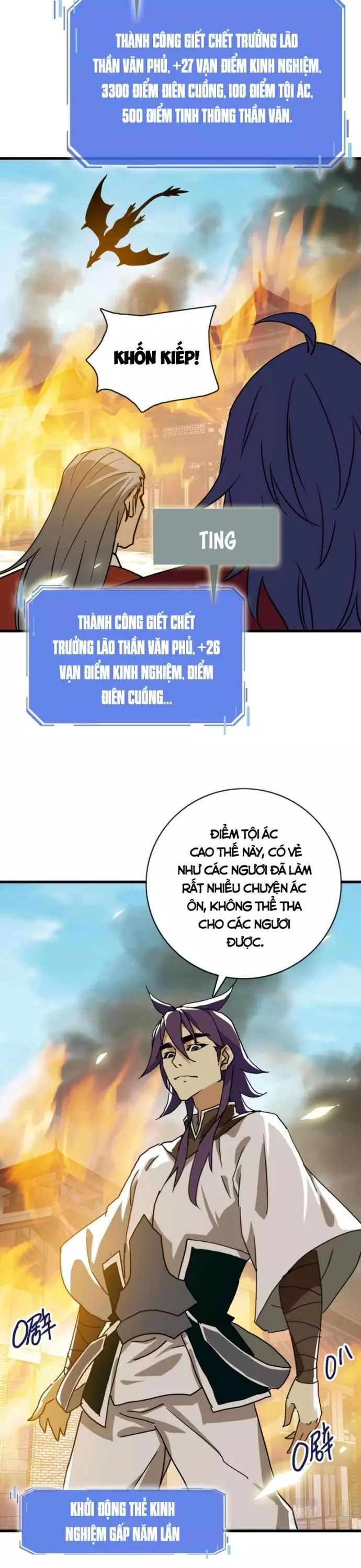 Hệ Thống Thăng Cấp Điên Cuồng Chương 106 Ảnh 9