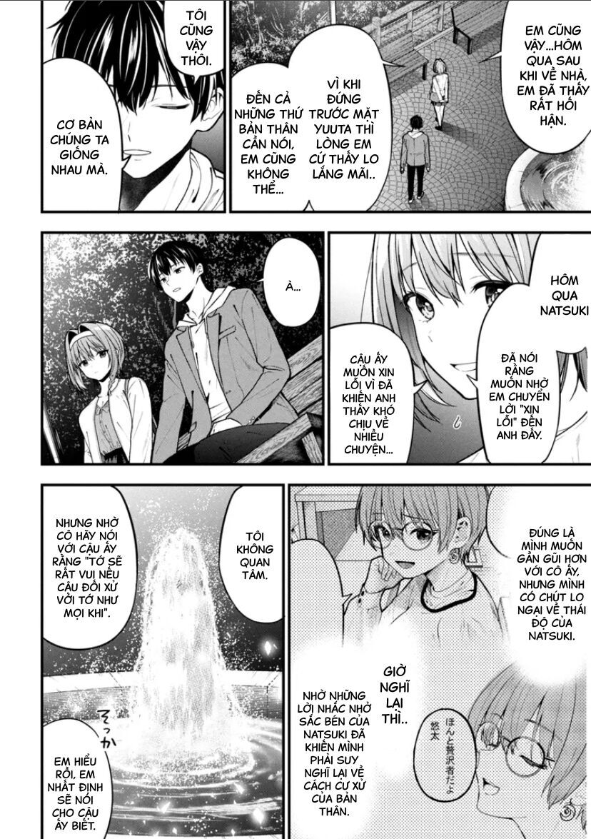 Kanojo Ni Uwaki Sareteita Ore Ga, Koakuma Na Kouhai Ni Natsukareteimasu Chương 31 Ảnh 4
