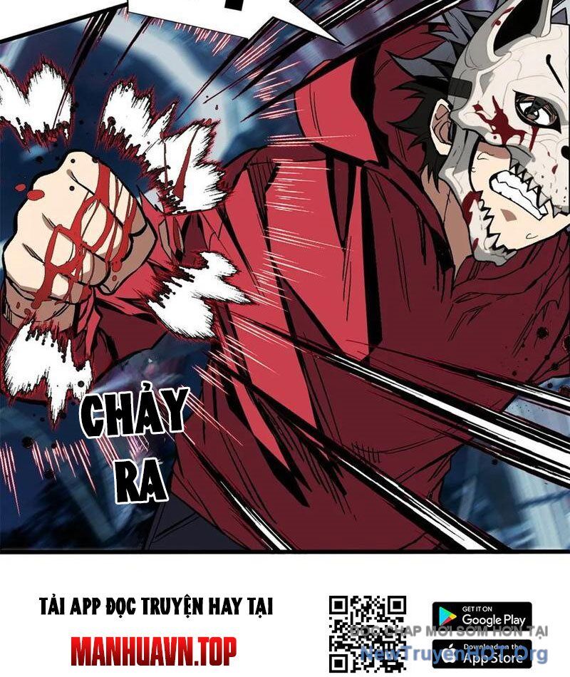Thế Giới Siêu Phàm! Ta Là Ma Cà Rồng? Chương 12 Ảnh 23
