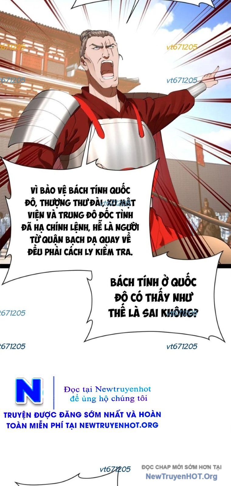 Chàng Rể Mạnh Nhất Lịch Sử Chương 313 Ảnh 31