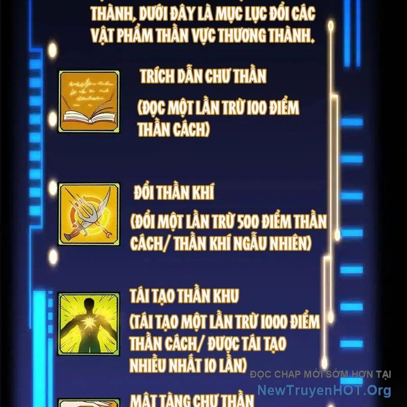 Cường Giả Đến Từ Trại Tâm Thần Chương 350 Ảnh 4