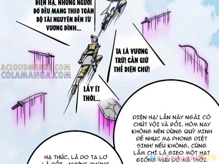 Toàn Cầu Cao Võ Chương 319 Ảnh 123