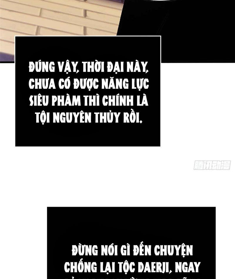Thế Giới Siêu Phàm! Ta Là Ma Cà Rồng? Chương 1 Ảnh 48