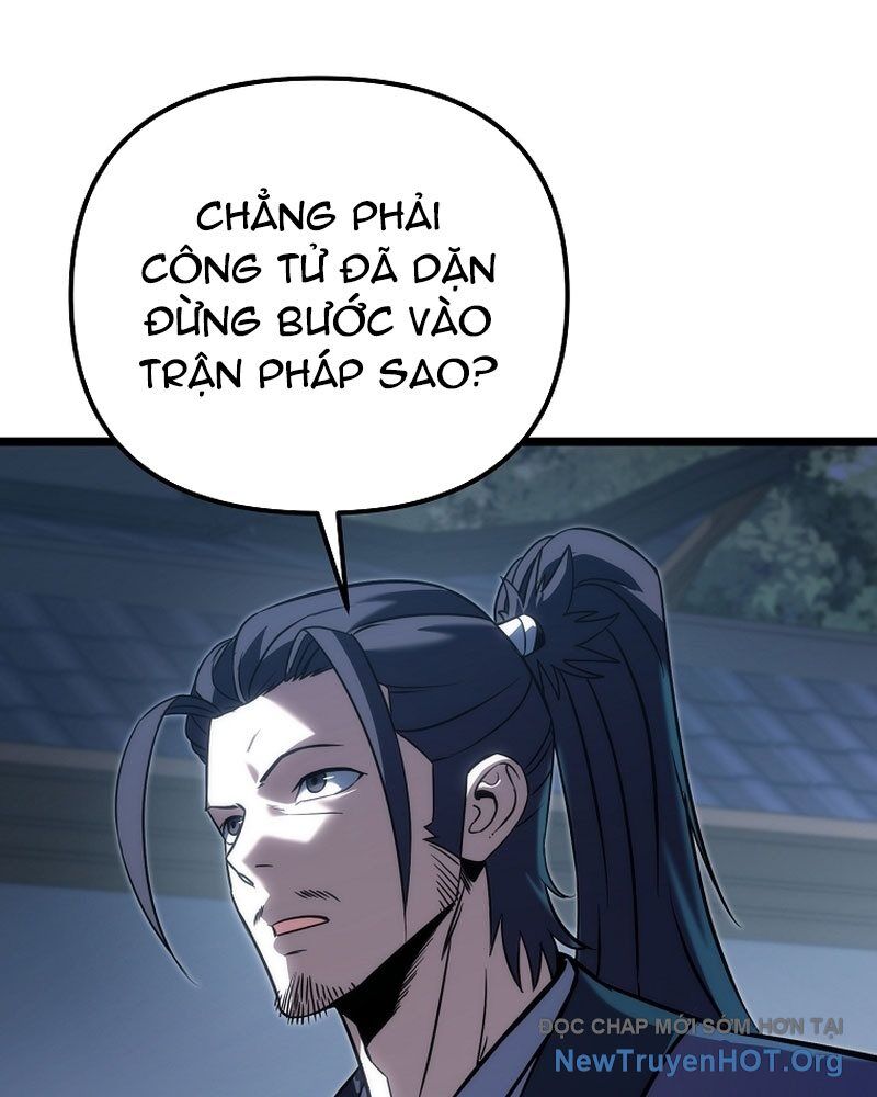 Chuyển Thế Ma Thần Ký Chương 51 Ảnh 94