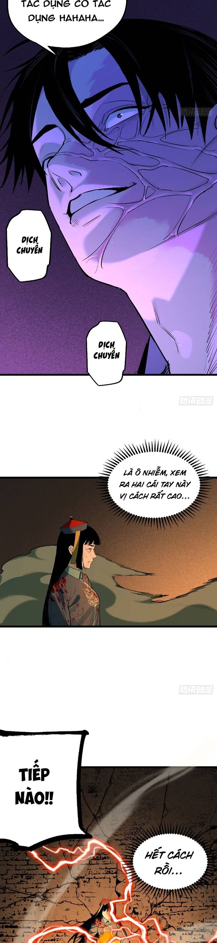 Sát Quỷ Thần Chương 14 Ảnh 21