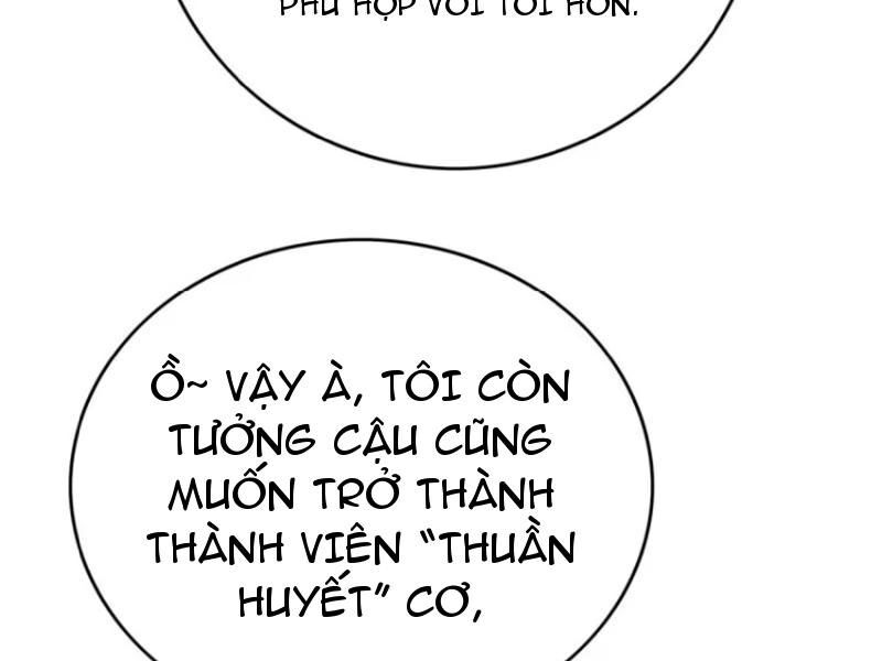 Thế Giới Siêu Phàm! Ta Là Ma Cà Rồng? Chương 6 Ảnh 27