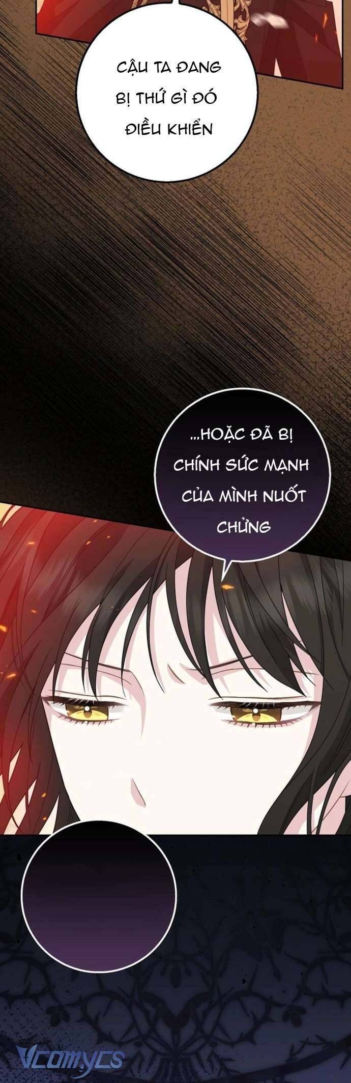 Bé Con Báo Tuyết Của Gia Tộc Báo Đen Chương 40 Ảnh 9