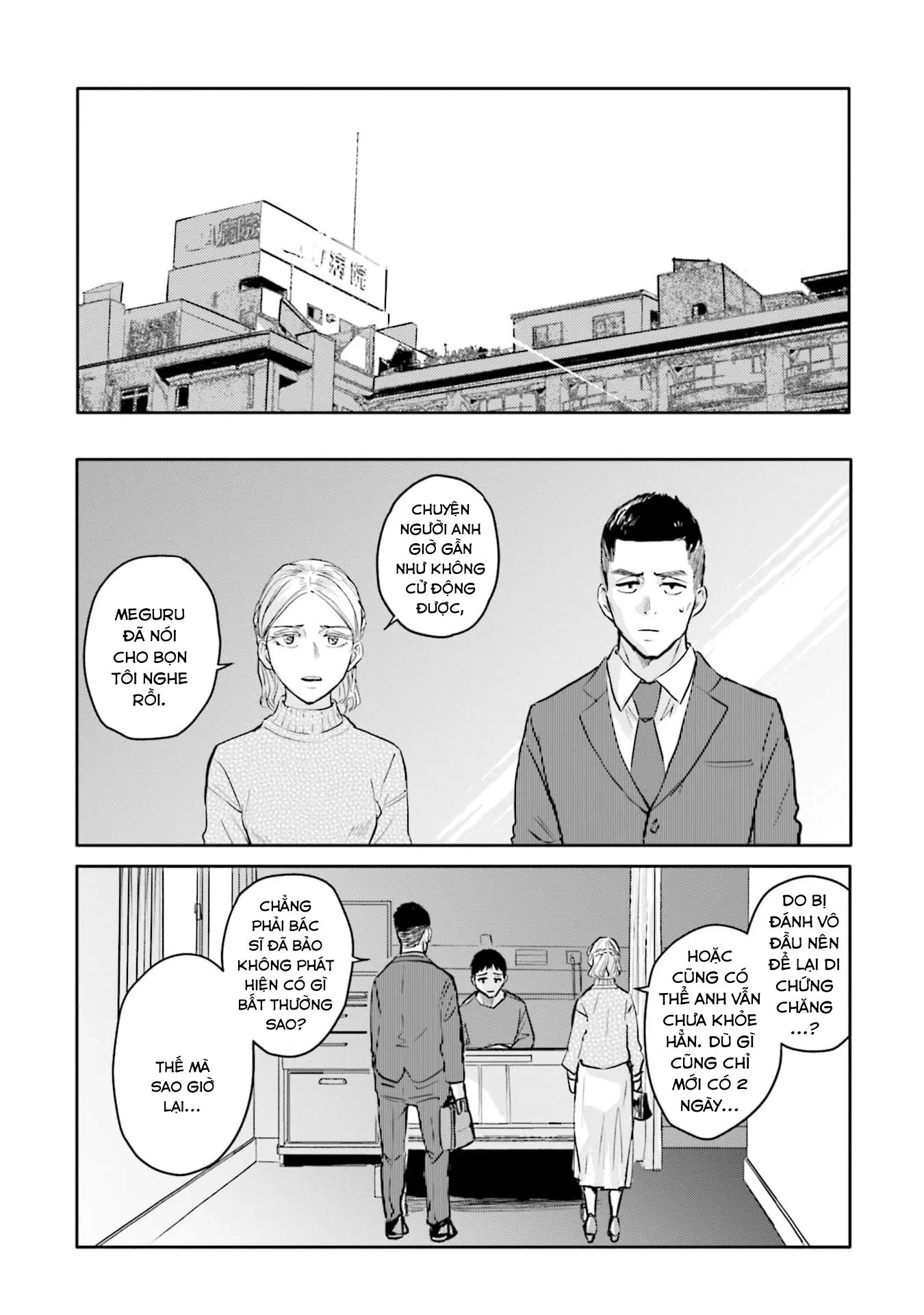 Meguru Mirai Chương 22 Ảnh 10