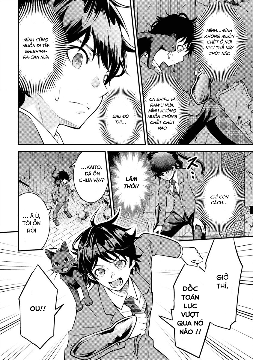 Naguri Tamer No Isekai Seikatsu Chương 2 Ảnh 20