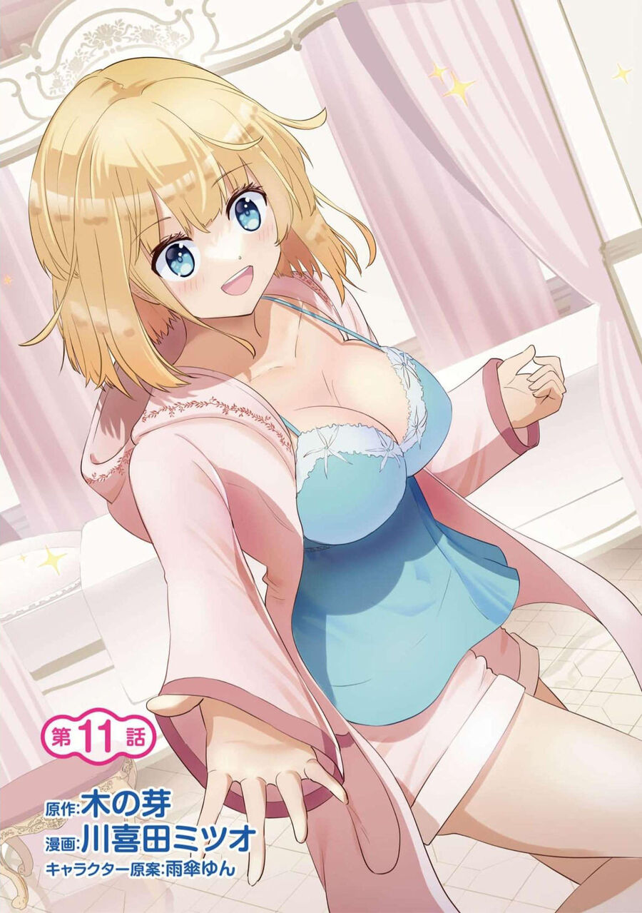 Sekishi Ni Natta Kedo Danchou No Oppai Ga Sugosugite Kokoro Ga Kiyomerarenai Chương 11 Ảnh 6
