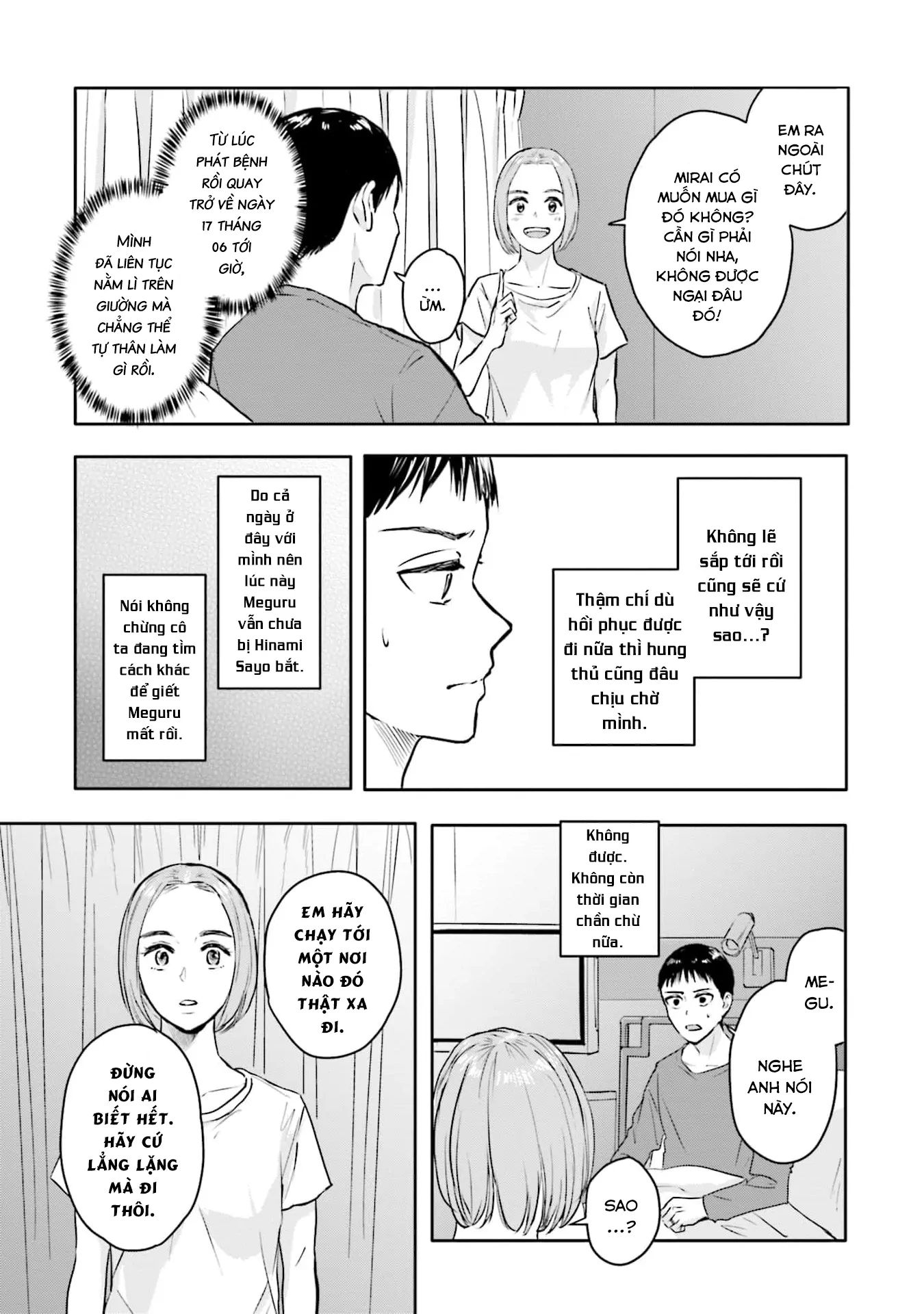 Meguru Mirai Chương 22 Ảnh 17