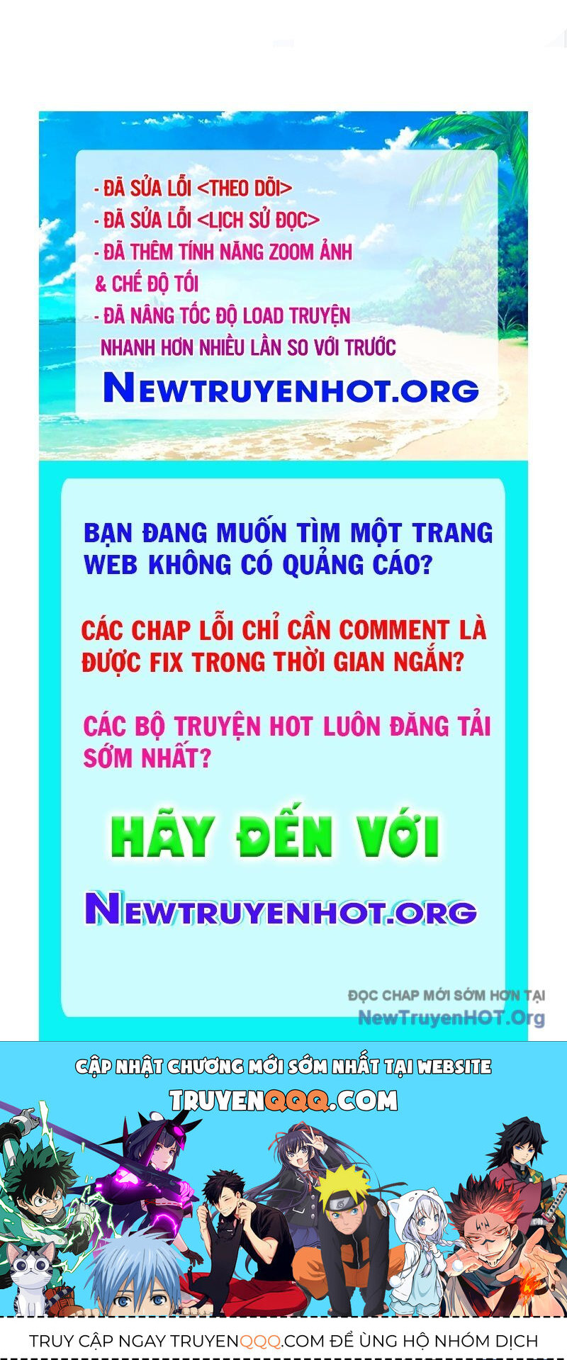 Cường Giả Đến Từ Trại Tâm Thần Chương 351 Ảnh 119