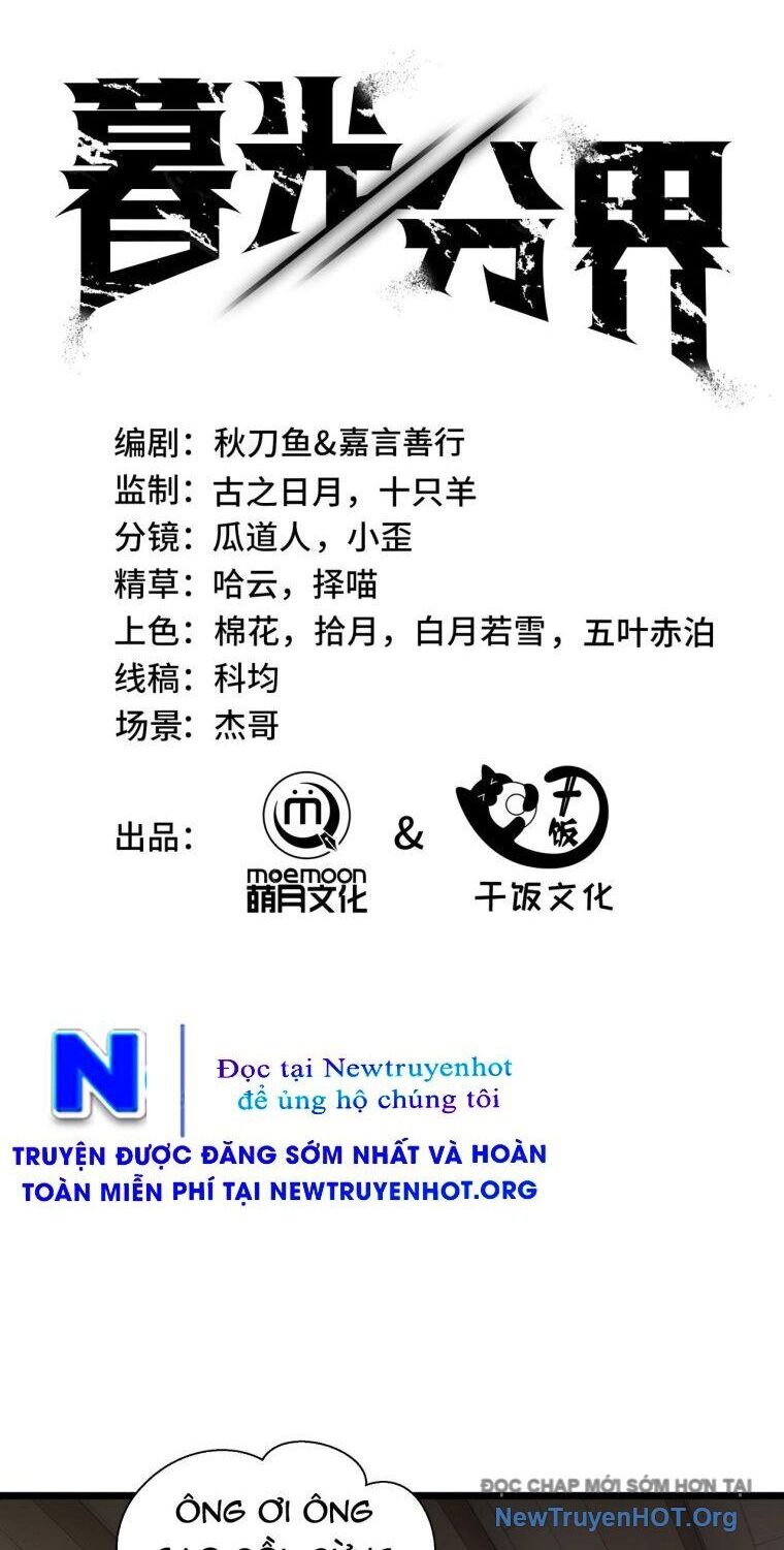 Ranh Giới Giữa Ngày Và Đêm Chương 4 Ảnh 3