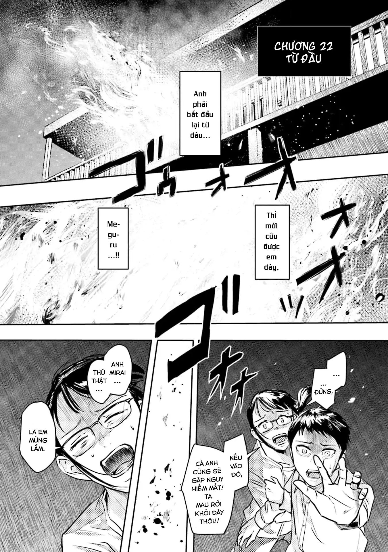 Meguru Mirai Chương 22 Ảnh 3