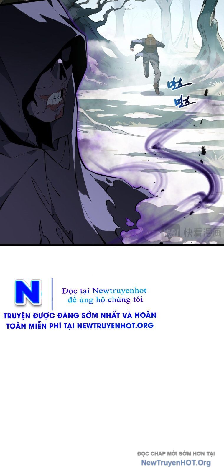 Ranh Giới Giữa Ngày Và Đêm Chương 5 Ảnh 30