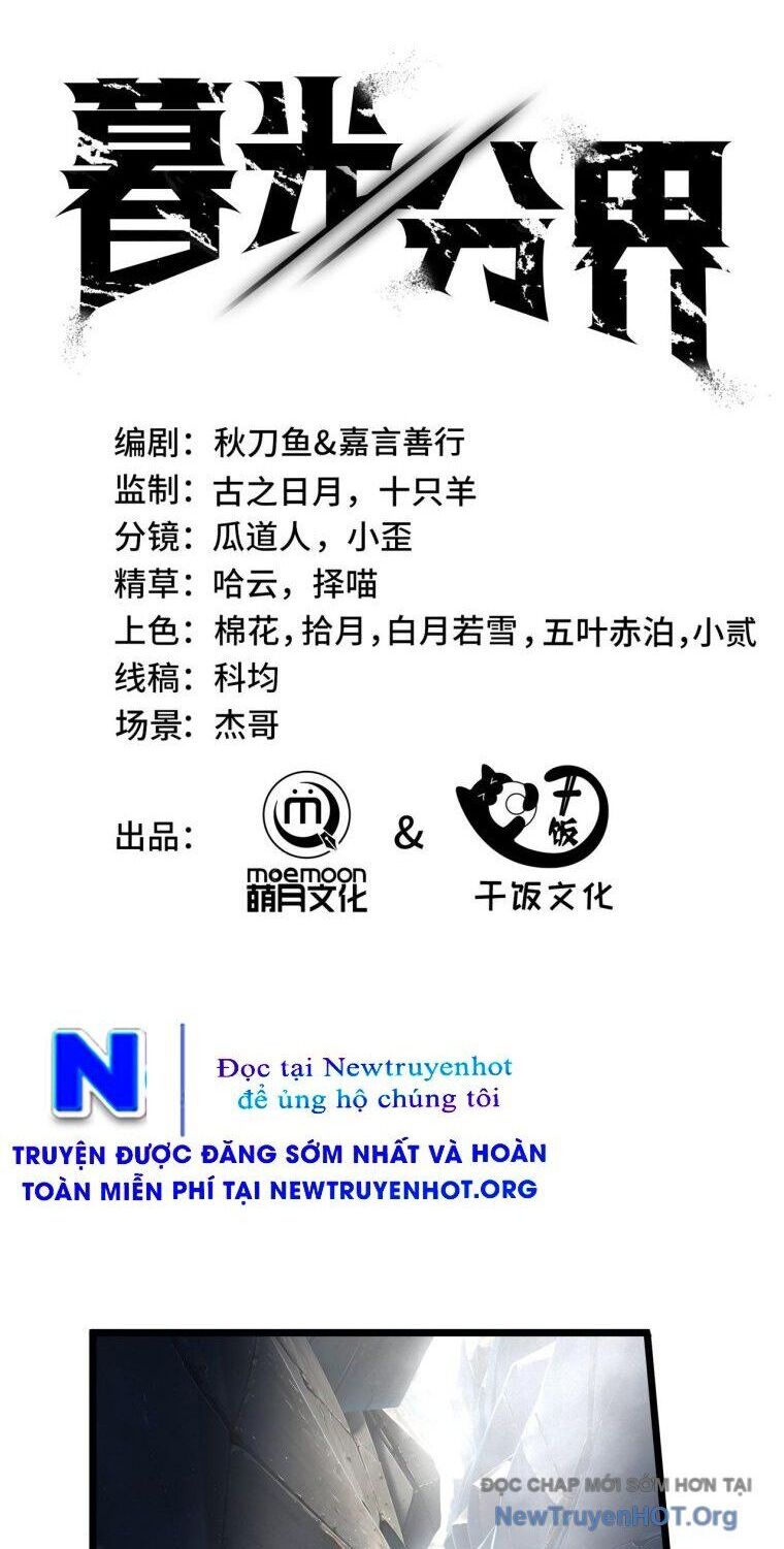 Ranh Giới Giữa Ngày Và Đêm Chương 7 Ảnh 3